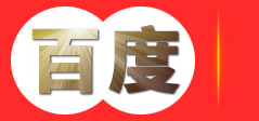 长沙宇拓信息科技有限公司